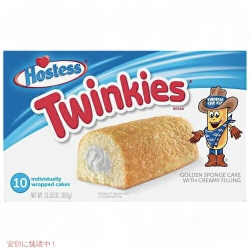 ツウィンキーズ（Twinkies）