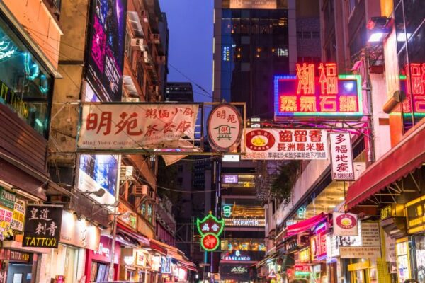 香港旅行のベストシーズンはいつ？気候・気温やおすすめの服装などを紹介