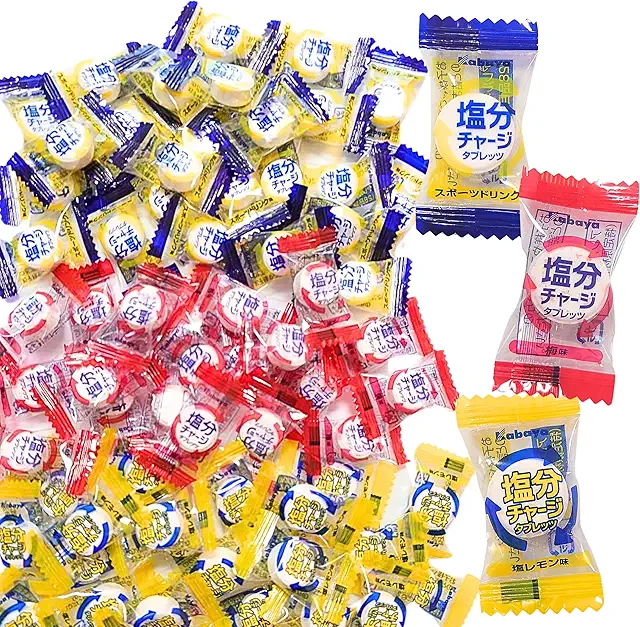 塩分補給アイテム