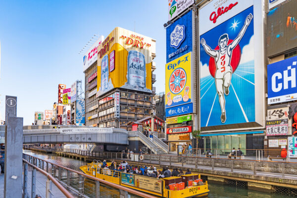 大阪1泊2日の観光モデルコースを紹介！定番スポットから穴場まで巡る完全ガイド